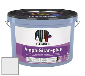 Краска CAPAROL AmphiSilan-Plus / Капарол Амфисилан-Плюс фасадная краска цвет Lazur 55 