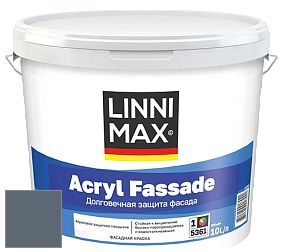Краска LINNIMAX ACRYL FASSADE / ЛИННИМАКС АКРИЛ ФАССАДЕ (CAPAROL) акриловая фасадная краска цвет Pacific 40 