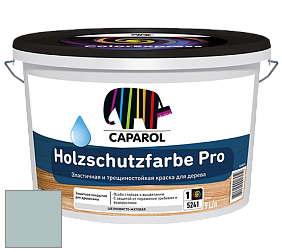 Краска CAPAROL HOLZSCHUTZFARBE PRO краска для древесины акриловая кроющая универсальная. цвет NCS S 2010-B50G 