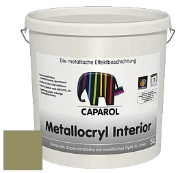 Краска Capadecor Metallocryl Interior/Кападекор Металлакрил Интериор блестящая краска цвет Tundra 80 