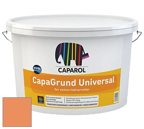 Краска CAPAROL CapaGrund Universal/Капарол Капагрунт Универсал грунтовочное средство цвет Aprico 160 