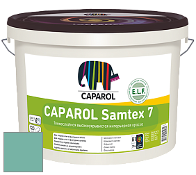 Краска CAPAROL Samtex 7 E.L.F. / КАПАРОЛ Самтекс 7 шелковисто-матовая краска цвет Patina 120 
