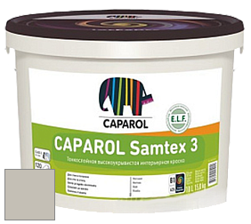 Краска CAPAROL Samtex 3 E.L.F. /КАПАРОЛ Самтекс 3 глубокоматовая акриловая краска цвет Mai 20 