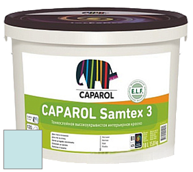 Краска CAPAROL Samtex 3 E.L.F. /КАПАРОЛ Самтекс 3 глубокоматовая акриловая краска цвет NCS S 0515-B20G 