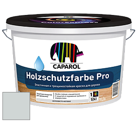 Краска CAPAROL HOLZSCHUTZFARBE PRO краска для древесины акриловая кроющая универсальная. цвет Verona 55 