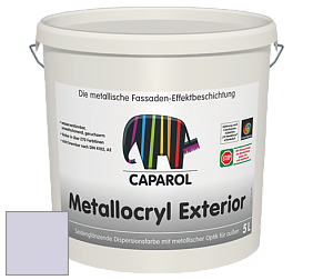 Краска Capadecor Metallocryl Exterior/Кападекор Металлакрил Экстериор шелковисто-глянцевая краска цвет Lavendel 115 