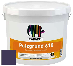 Краска CAPAROL Putzgrund Pro 610 грунтовочная краска цвет Velvet 35 