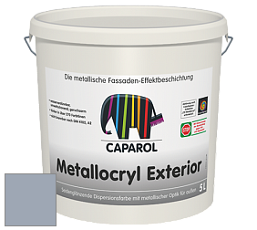 Краска Capadecor Metallocryl Exterior/Кападекор Металлакрил Экстериор шелковисто-глянцевая краска цвет Lazur 85 
