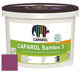 Краска CAPAROL Samtex 3 E.L.F. /КАПАРОЛ Самтекс 3 глубокоматовая акриловая краска цвет NCS S 3055-R30B 