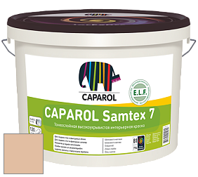 Краска CAPAROL Samtex 7 E.L.F. / КАПАРОЛ Самтекс 7 шелковисто-матовая краска цвет Amber 85 