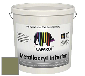 Краска Capadecor Metallocryl Interior/Кападекор Металлакрил Интериор блестящая краска цвет Tundra 75 
