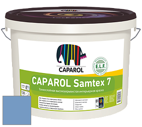 Краска CAPAROL Samtex 7 E.L.F. / КАПАРОЛ Самтекс 7 шелковисто-матовая краска цвет Lazur 210 