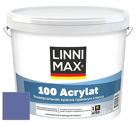 Краска LINNIMAX 100 ACRYLAT / ЛИННИМАКС 100 АКРИЛАТ (CAPAROL AMPHIBOLIN) акриловая краска цвет Lavendel 175 