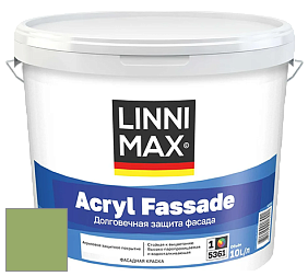 Краска LINNIMAX ACRYL FASSADE / ЛИННИМАКС АКРИЛ ФАССАДЕ (CAPAROL) акриловая фасадная краска цвет Pinie 75 
