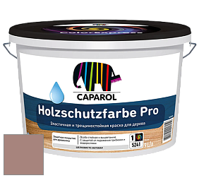 Краска CAPAROL HOLZSCHUTZFARBE PRO краска для древесины акриловая кроющая универсальная. цвет Bordeaux 5 