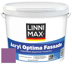Краска LINNIMAX ACRYL OPTIMA FASSADE / ЛИННИМАКС АКРИЛ ОПТИМА ФАСАД (ALPINA) акриловая краска цвет Viola 105 