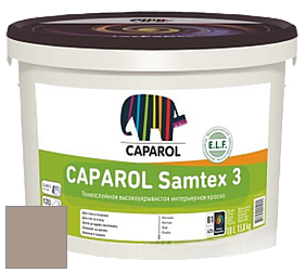 Краска CAPAROL Samtex 3 E.L.F. /КАПАРОЛ Самтекс 3 глубокоматовая акриловая краска цвет Amber 20 