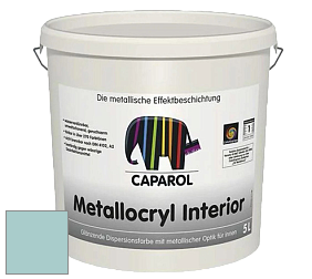 Краска Capadecor Metallocryl Interior/Кападекор Металлакрил Интериор блестящая краска цвет Verona 115 