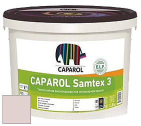 Краска CAPAROL Samtex 3 E.L.F. /КАПАРОЛ Самтекс 3 глубокоматовая акриловая краска цвет Barolo 60 
