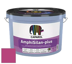 Краска CAPAROL AmphiSilan-Plus / Капарол Амфисилан-Плюс фасадная краска цвет Pink 20 