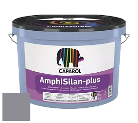 Краска CAPAROL AmphiSilan-Plus / Капарол Амфисилан-Плюс фасадная краска цвет Lavendel 5 