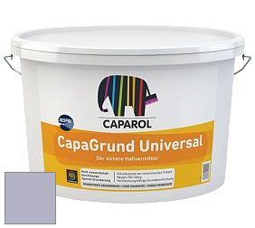 Краска CAPAROL CapaGrund Universal/Капарол Капагрунт Универсал грунтовочное средство цвет Lavendel 110 