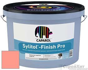 Краска CAPAROL Sylitol-Finish Pro /Капарол Силитол-Финиш про фасадная краска цвет Bordeaux 85 