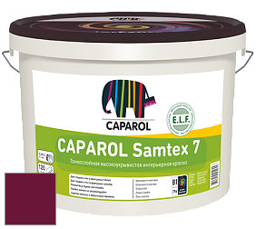 Краска CAPAROL Samtex 7 E.L.F. / КАПАРОЛ Самтекс 7 шелковисто-матовая краска цвет RAL 4004 