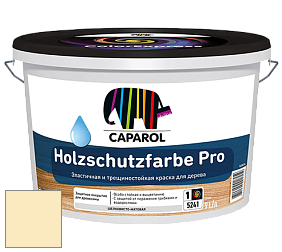 Краска CAPAROL HOLZSCHUTZFARBE PRO краска для древесины акриловая кроющая универсальная. цвет Curry 85 