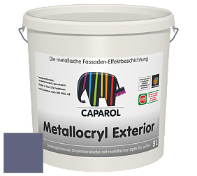 Краска Capadecor Metallocryl Exterior/Кападекор Металлакрил Экстериор шелковисто-глянцевая краска цвет Lavendel 70 