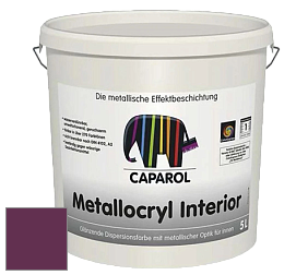 Краска Capadecor Metallocryl Interior/Кападекор Металлакрил Интериор блестящая краска цвет Pink 25 