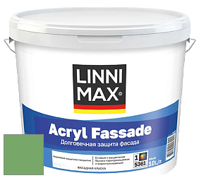 Краска LINNIMAX ACRYL FASSADE / ЛИННИМАКС АКРИЛ ФАССАДЕ (CAPAROL) акриловая фасадная краска цвет NCS S 2050-G20Y 