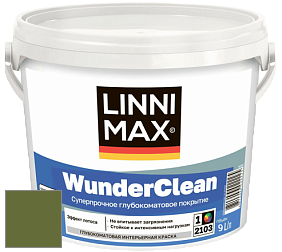 Краска LINNIMAX (CAPAROL) WUNDERCLEAN / ЛИННИМАКС ВУНДЕРКЛИН краска премиум-класса цвет NCS S 4550-G40Y 