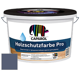 Краска CAPAROL HOLZSCHUTZFARBE PRO краска для древесины акриловая кроющая универсальная. цвет Saphir 40 