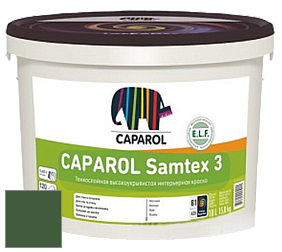 Краска CAPAROL Samtex 3 E.L.F. /КАПАРОЛ Самтекс 3 глубокоматовая акриловая краска цвет NCS S 5540-G20Y 