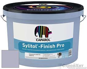 Краска CAPAROL Sylitol-Finish Pro /Капарол Силитол-Финиш про фасадная краска цвет Lavendel 110 