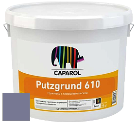 Краска CAPAROL Putzgrund Pro 610 грунтовочная краска цвет Lavendel 75 