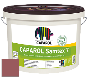 Краска CAPAROL Samtex 7 E.L.F. / КАПАРОЛ Самтекс 7 шелковисто-матовая краска цвет NCS S 4040-R 