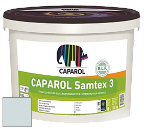 Краска CAPAROL Samtex 3 E.L.F. /КАПАРОЛ Самтекс 3 глубокоматовая акриловая краска цвет NCS S 1005-B20G 