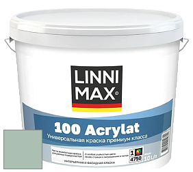 Краска LINNIMAX 100 ACRYLAT / ЛИННИМАКС 100 АКРИЛАТ (CAPAROL AMPHIBOLIN) акриловая краска цвет Malachit 55 