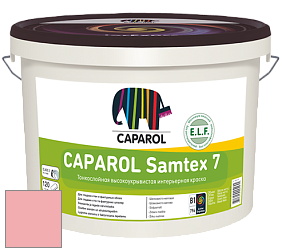 Краска CAPAROL Samtex 7 E.L.F. / КАПАРОЛ Самтекс 7 шелковисто-матовая краска цвет Ara 15 