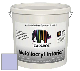 Краска Capadecor Metallocryl Interior/Кападекор Металлакрил Интериор блестящая краска цвет Lavendel 140 