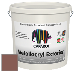 Краска Capadecor Metallocryl Exterior/Кападекор Металлакрил Экстериор шелковисто-глянцевая краска цвет Magma 40 