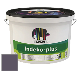 Краска CAPAROL Indeko-plus /КАПАРОЛ Индеко-плюс интерьерная краска цвет Velvet 10 