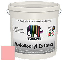 Краска Capadecor Metallocryl Exterior/Кападекор Металлакрил Экстериор шелковисто-глянцевая краска цвет Venezia 20 