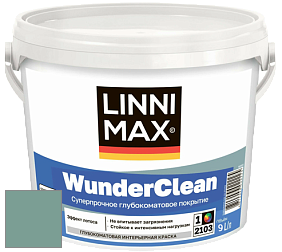Краска LINNIMAX (CAPAROL) WUNDERCLEAN / ЛИННИМАКС ВУНДЕРКЛИН краска премиум-класса цвет Patina 75 