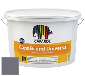 Краска CAPAROL CapaGrund Universal/Капарол Капагрунт Универсал грунтовочное средство цвет Lavendel 45 