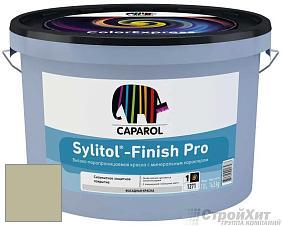 Краска CAPAROL Sylitol-Finish Pro /Капарол Силитол-Финиш про фасадная краска цвет Tundra 40 