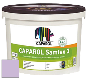 Краска CAPAROL Samtex 3 E.L.F. /КАПАРОЛ Самтекс 3 глубокоматовая акриловая краска цвет NCS S 1030-R50B 