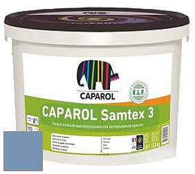 Краска CAPAROL Samtex 3 E.L.F. /КАПАРОЛ Самтекс 3 глубокоматовая акриловая краска цвет NCS S 3030-R80B 